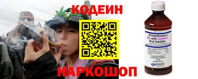 круглые Белореченск