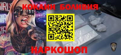 круглые Белореченск