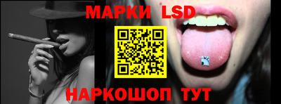 прущая мука Белорецк