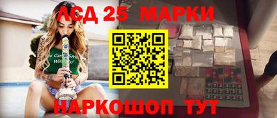 прущая мука Белорецк