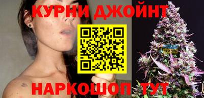 прущая мука Белорецк