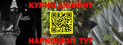 прущая мука Белорецк