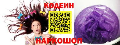 прущая мука Белорецк