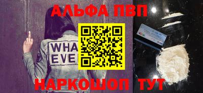 круглые Белореченск