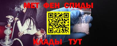 прущая мука Белорецк
