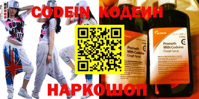 прущая мука Белорецк
