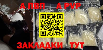 круглые Белореченск
