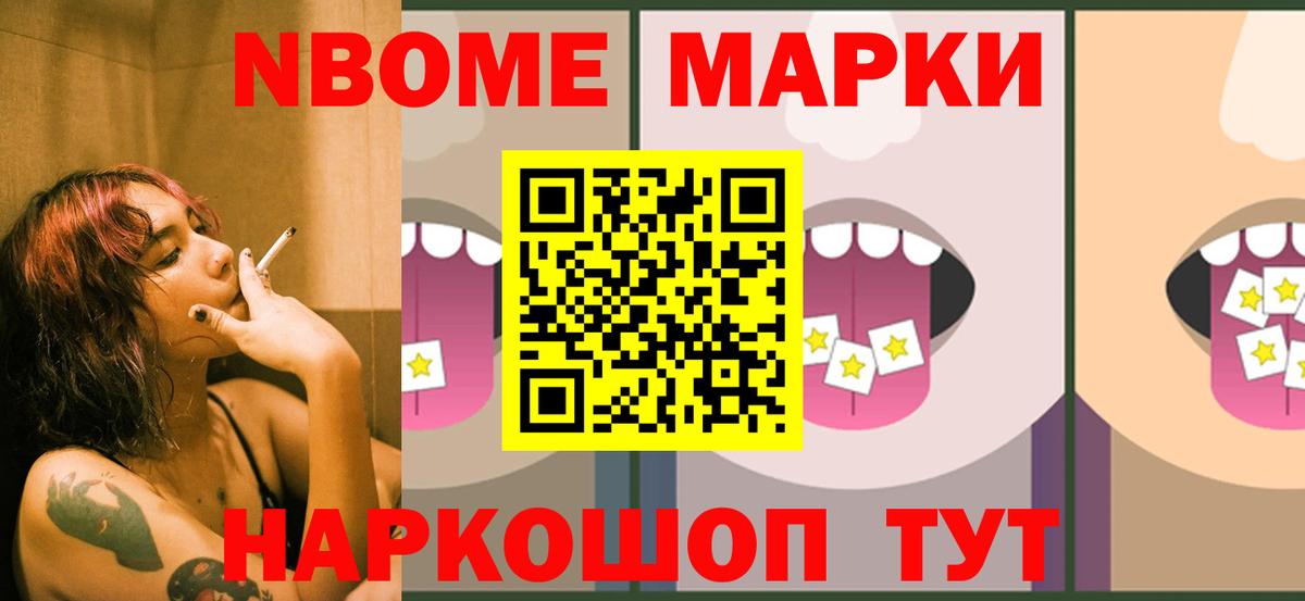 Азнакаево  ЛСД экстази ecstasy  Вход с VPN  hydra онион  LSD-25 экстази кислота 
