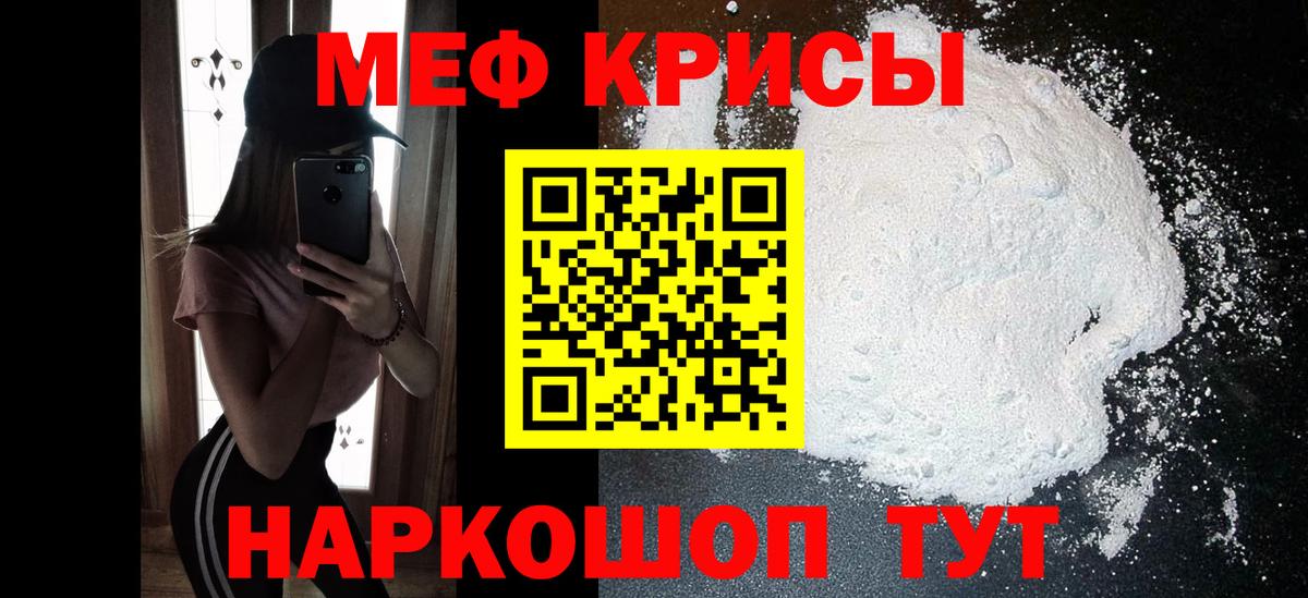 ГАШ Азнакаево